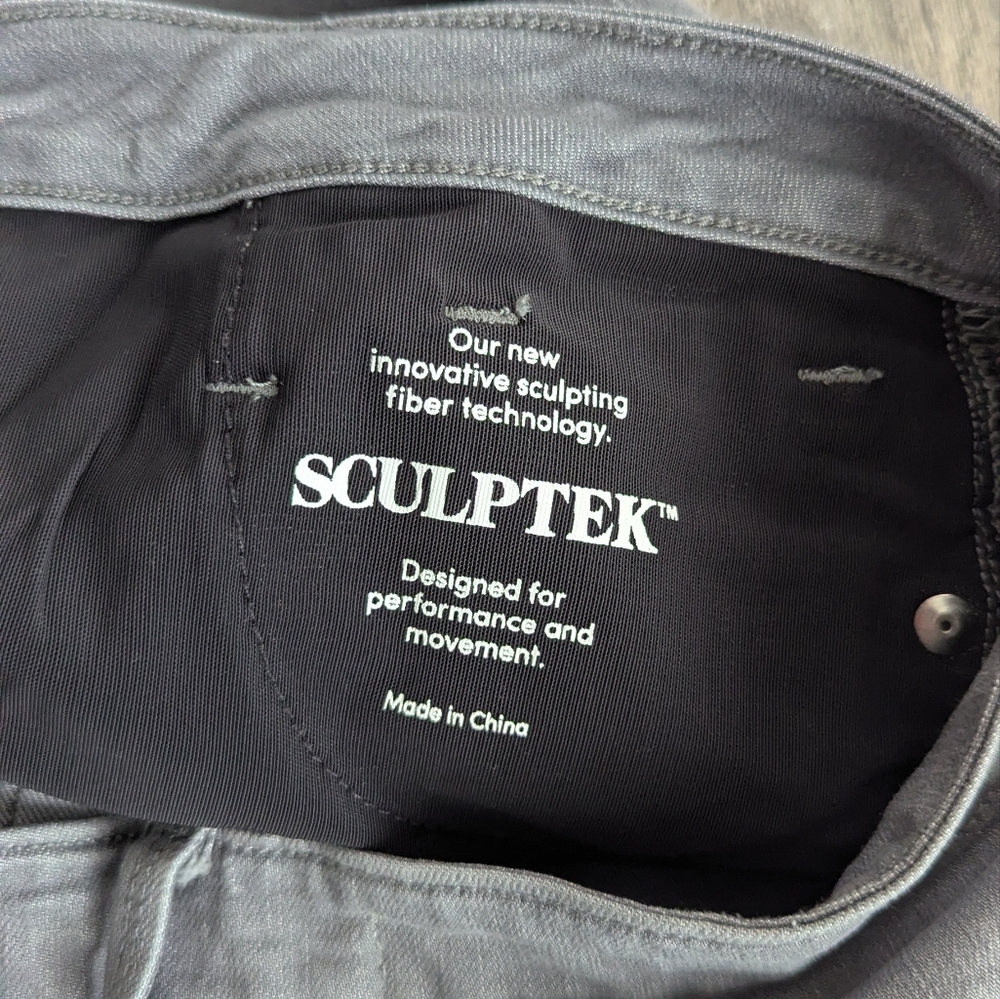 Athleta Skulptek Gray Skinny Jeans - Picture 4 of 8